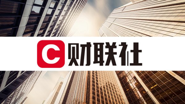 万宝优配 唯捷创芯：射频前端模组产品已应用于头部厂商机器狗